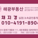 클릭노래연습장 이미지