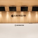 소망안과의원 이미지