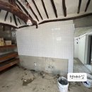 태안철물 이미지