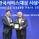 경진카써비스 이미지