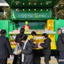 충주시농협쌀조합공동사업법인 이미지