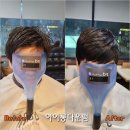 이반헤어스타일 이미지