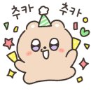 정무 태권도 이미지