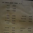 감자노래주점 이미지