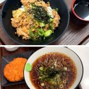 굿잡제주 | 국수나무 제주공항점 : 가성비 좋은 혼밥 메뉴 추천 및 후기
