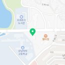 천복집흑염소-순천조례점 이미지