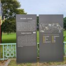 강화전쟁박물관 이미지