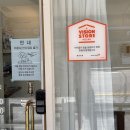 몽개구름 이미지