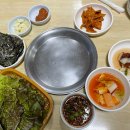 원조촌돼지 네이버블로그
