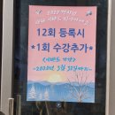 아뜰리에제이 이미지