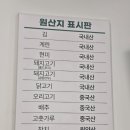 맘마킹도시락 부평시장점 | 부평 키토김밥 헬키푸키 인천시장역점 | 김밥세트 닭가슴살샐러드 계란볶이 애사비 혼밥 후기