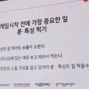 아나키빌딩 이미지