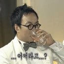 아무래도 좋았지 오랜만에