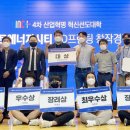 동신프린팅