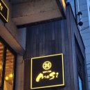 메시네 | 성수 뚝섬 주차 가능 연어덮밥 맛집 성수동 메시 솔직 후기후기~!