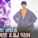 일루전 이미지