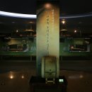 국악의 성지 이미지