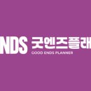주식회사 돌봄사회서비스센터 네이버블로그