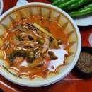라온흑염소삼계탕전문 | 천안 쌍용동 잡내 없는 흑염소탕 [라온흑염소삼계탕전문] 포장