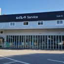 주월점 기아오토큐 이미지