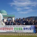 수 온누리약국 이미지
