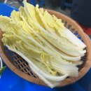 함지가든 이미지