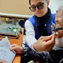 사랑빛안경 이미지