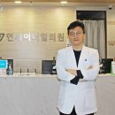 연세이너힐의원 이미지