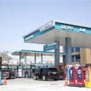 개봉주유소 이미지