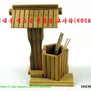 소품나무