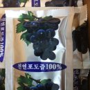 서인농장 이미지