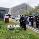 (주)바이오사료연구소 이미지