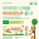사과약국 이미지