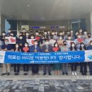 한국수자원공사금강유역본부 전주일보