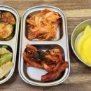 오투김밥