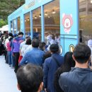 김천김밥축제 이미지