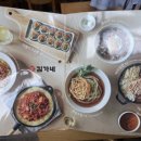 김가네 독산지식산업센터점 이미지