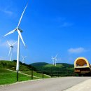 하늘목장 이미지