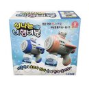 세계유통 이미지