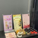 유지아이뷰티 이미지