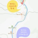 예술공원 주차장 공중화장실 이미지