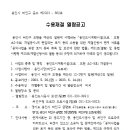 소2-9 네이버블로그