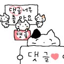 영주동부야식 이미지