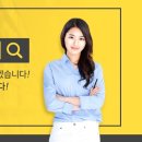 대흥보습학원 이미지
