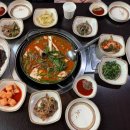 속리산 염소요리 전문점 | 평택 이충동 맛집 염소야 흑염소요리 전문점 전골+볶음밥 후기