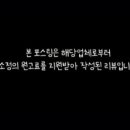 정육부