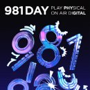 (주)모노리스 이미지