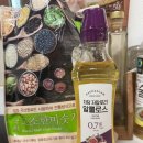 농업회사법인 에버그린팜(주) | 달콤하게 건강 챙기기! 배대감 국산 33곡 미숫가루 + 배대감 저당 알룰로스 후기