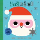 보림 이미지