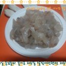 갯벌이야기펜션 이미지